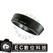 【EC】20米 CAT5E高速網路線 RJ45 機器壓製成型 CAT.5網路線 (30-645) 歷史價格詳細信息