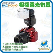 弘光通寶背上星，弘光通寶小平背上星，保粹評級冠軍分，品相不錯463 歷史價格詳細信息