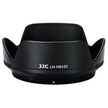 JJC LH-47 遮光罩･相容原廠 NIKON HB-47 適用 尼康 AF-S  50mm f/1.8G 歷史價格詳細信息
