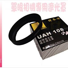 SH1028 Middie Blythe Eye Chips ♦♦中布手工瞳片♦♦68 歷史價格詳細信息