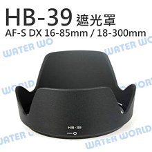 HB花萌生活館~ kusuguru刺绣爬猫零錢包 貓咪零錢袋 零錢包 男女手拿包硬幣包 卡包 拉鍊包 化妝包 收納袋硬幣錢包B001 歷史價格詳細信息