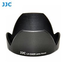 原廠遮光罩 TAMRON 1C6FH 80-210mm 歷史價格詳細信息