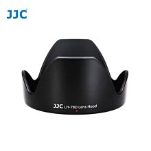 佳能 CANON EF 28-200mm F3.5-5.6 USM 變焦旅遊鏡頭 全片幅鏡頭  廣角到望遠 (三個月保固 歷史價格詳細信息