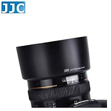 canon 佳能 ES-79 II ES-79II 遮光罩 EF 85mm f1.2 L 遮光罩 太陽罩 歷史價格詳細信息