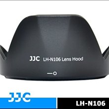 又敗家@原廠Nikon尼康BL-6電池蓋適D5 D4s D4(EN-EL18電池室蓋)Nikon原廠電池室蓋Nikon原廠電池蓋BL6電池蓋ENEL18電池室蓋 歷史價格詳細信息