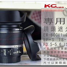 Canon專用不防水填充墨水100cc.(台南可自取) 歷史價格詳細信息