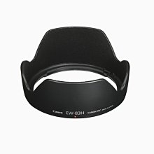 ☆昇廣☆【公司貨】CANON EP-EX15II 接目增距器 FOR EOS 760D 750D 700D 650D 歷史價格詳細信息