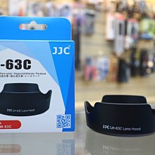 【日產旗艦】Canon RF-S 55-210mm F5-7.1 IS STM 望遠鏡頭 平輸拆鏡 適用 R50 R10 歷史價格詳細信息