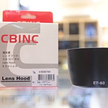 【日產旗艦】Canon EF 300mm F4L F4 L IS USM 平行輸入 歷史價格詳細信息