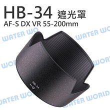 HB花萌生活館~ kusuguru刺绣爬猫零錢包 貓咪零錢袋 零錢包 男女手拿包硬幣包 卡包 拉鍊包 化妝包 收納袋硬幣錢包B001 歷史價格詳細信息