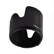 數位小兔【70-200 F2.8 LIFE+GUARD PANASONIC 鏡頭貼膜】LUMIX S PRO OIS 歷史價格詳細信息