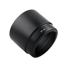 數位小兔【70-200 F2.8 LIFE+GUARD PANASONIC 鏡頭貼膜】LUMIX S PRO OIS 歷史價格詳細信息