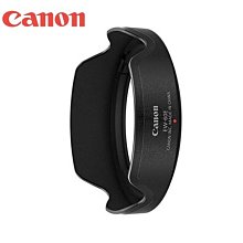 又敗家@原廠Sigma鏡頭蓋LCF-55III鏡頭蓋55mm鏡頭蓋中捏鏡頭蓋55mm鏡頭前蓋55mm鏡前蓋55mm鏡蓋LCF55III鏡頭蓋適馬鏡頭蓋鏡頭保護蓋 歷史價格詳細信息