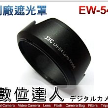 【數位達人】副場 Mavic MINI 用 螺槳固定圈 MM-Q9240D / 螺槳固定帶 綁帶 固定器 歷史價格詳細信息