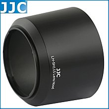 Sony ALC-SH112 副廠遮光罩 可反扣 SEL1855 SEL16F28 SEL28F20 SEL35F18 歷史價格詳細信息