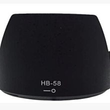 【HB518-02】馬可淺胡桃黑色皮餐椅 歷史價格詳細信息