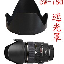 【新品~副廠 現貨】Coway 格威 AP-1512HH AP-1512 HEPA濾網 含2片初效碳棉 濾網 濾棉 歷史價格詳細信息