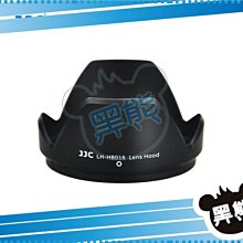 HL016手機鏡頭 0.62x廣角微距鏡頭 二合一抖音利器自拍手機外置鏡頭11160 歷史價格詳細信息