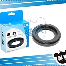 黑熊館 JJC Canon EF 24-70mm f/2.8L II USM 蓮花罩 太陽遮光罩 EW-88C 歷史價格詳細信息