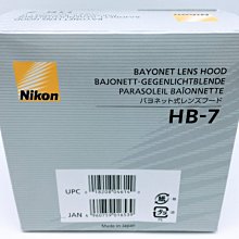 原廠遮光罩 TAMRON 1C6FH 80-210mm 歷史價格詳細信息