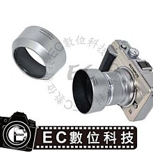 (M4/3)系列PB鏡頭接M4/3機身轉接環PB-M4/3接環相機配件 歷史價格詳細信息