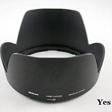 [ 葉王工坊 ] Sony α 58mm 副廠中捏鏡頭蓋 歷史價格詳細信息