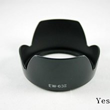 [ 葉王工坊 ] Sony α 58mm 副廠中捏鏡頭蓋 歷史價格詳細信息