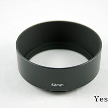[ 葉王工坊 ] Sony α 58mm 副廠中捏鏡頭蓋 歷史價格詳細信息