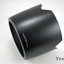 [ 葉王工坊 ] Sony α 58mm 副廠中捏鏡頭蓋 歷史價格詳細信息