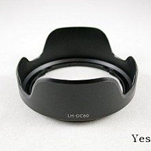 [ 葉王工坊 ] Sony α 58mm 副廠中捏鏡頭蓋 歷史價格詳細信息