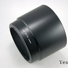 [ 葉王工坊 ] Sony α 58mm 副廠中捏鏡頭蓋 歷史價格詳細信息