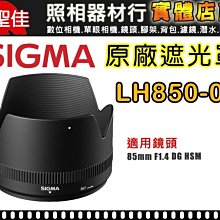 lhg50內嵌式直線滑臺模組 靜音 性能好 歷史價格詳細信息