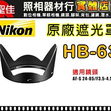 (現貨供應，店面保證)電影道具專賣店 BenToy推薦UNITED 道具造型刀一比一大小(彎刀款） 歷史價格詳細信息