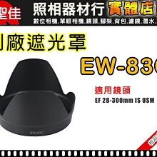 副廠適用Blueair 7410i 7440i 7470i Health Protect 空氣清淨機 替代7400濾網 歷史價格詳細信息
