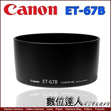 【數位達人】原廠配件 公司貨 Insta360 ONE X3 隱形 潛水殼 防水殼 保護殼 50米防水 歷史價格詳細信息