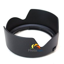 Canon EF-S 18-135mm f/3.5-5.6 IS USM*(平行輸入) 歷史價格詳細信息