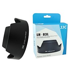 【EC數位】JJC Canon EF 24-70mm f/2.8L II USM 蓮花罩 太陽遮光罩 EW-88C 歷史價格詳細信息