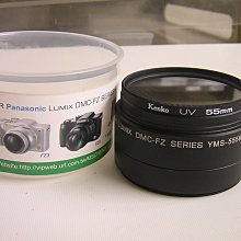 PANASONIC FZ-100 類單眼相機 歷史價格詳細信息