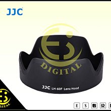 JJC CANON EF-M 28mm f/3.5 STM 鏡頭專用 ES-22遮光罩 EOS M10  支持43mm 歷史價格詳細信息