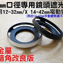 Panasonic 12-15坪單冷【????含標準安裝】CS-K90FA2 CU-K90FCA2國際牌K系列變頻分離式冷氣 歷史價格詳細信息