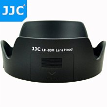 JJC EW-73B遮光罩 適用 佳能 EOS 70D+18-135mm STM 蓮花型遮光罩 花瓣遮光罩 歷史價格詳細信息