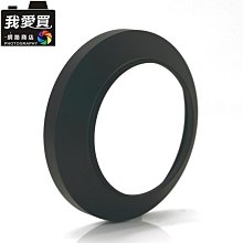 PeiPei圓筒型金屬(小)廣角遮光罩58mm 歷史價格詳細信息