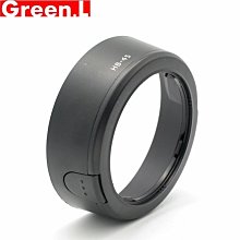 我愛買#Green.L 55-62mm濾鏡轉接環(小轉大順接)55mm-62mm保護鏡轉接環55mm轉62mm濾鏡接環 歷史價格詳細信息