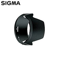 我愛買#Sigma原廠鏡頭蓋72mm鏡頭蓋中捏鏡頭蓋LCP-72鏡頭蓋LCF-72III鏡頭蓋LCF72III鏡頭保護蓋 歷史價格詳細信息