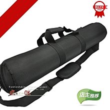 厚海棉墊三腳架袋棚燈架袋(35cm) 歷史價格詳細信息