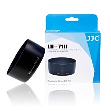 公司貨JJC【OLYMPUS LB-T01 自動鏡頭蓋】保護蓋 TG-6 TG6 鏡頭蓋 LBT01鏡頭保護蓋 歷史價格詳細信息
