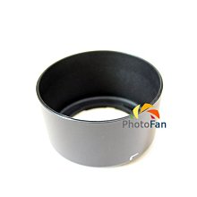 HB-45 NIKON AF-S 18-55mm f3.5-5.6G ED DX VR 專用型 反掛 反裝 反扣式遮光罩 【凱西不斷電】 歷史價格詳細信息