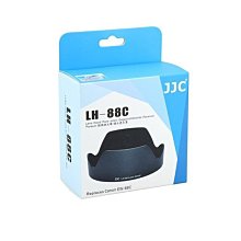 蓮花JJC副廠Nikon遮光罩LH-Z50F28相容尼康原廠HN-41適Z MC 50mm f2.8 Macro 歷史價格詳細信息