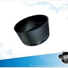 【黑熊館】 Nikon 專業級專用近攝接環 AI AIS D90 Canon EOS EF 卡口 550D 近攝接寫環組合 4X8 歷史價格詳細信息