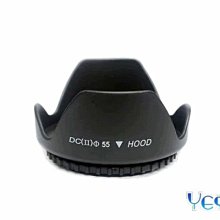 [ 葉王工坊 ] Sony α 58mm 副廠中捏鏡頭蓋 歷史價格詳細信息